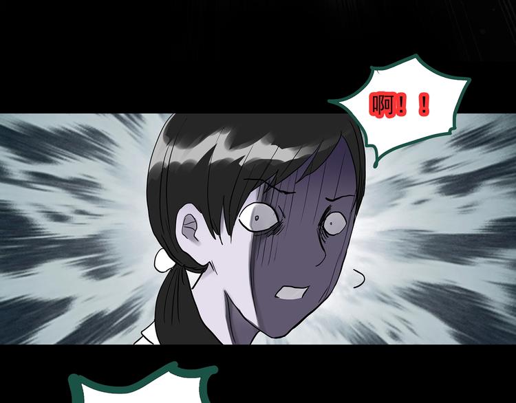 第294话 咚！（13）57