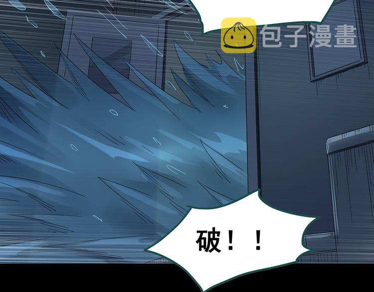 第217话 遗失的记忆（一）83