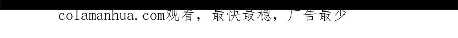 第459话 租房【上】111