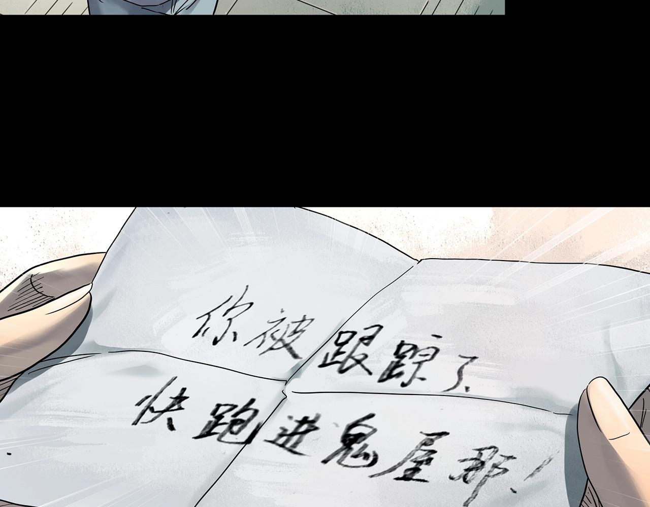第432话 颜控帝国54