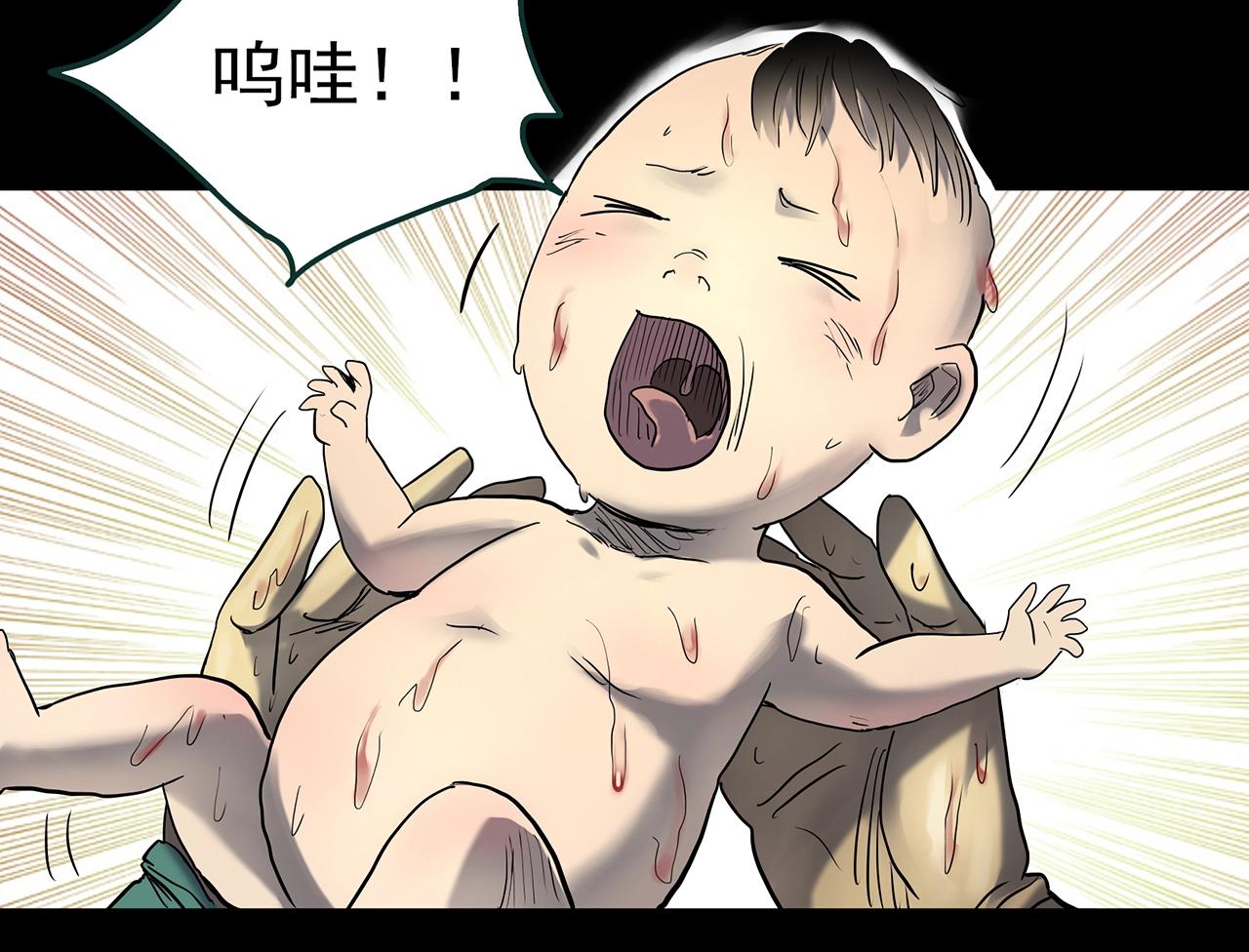 第406话 幽语追凶【8】92
