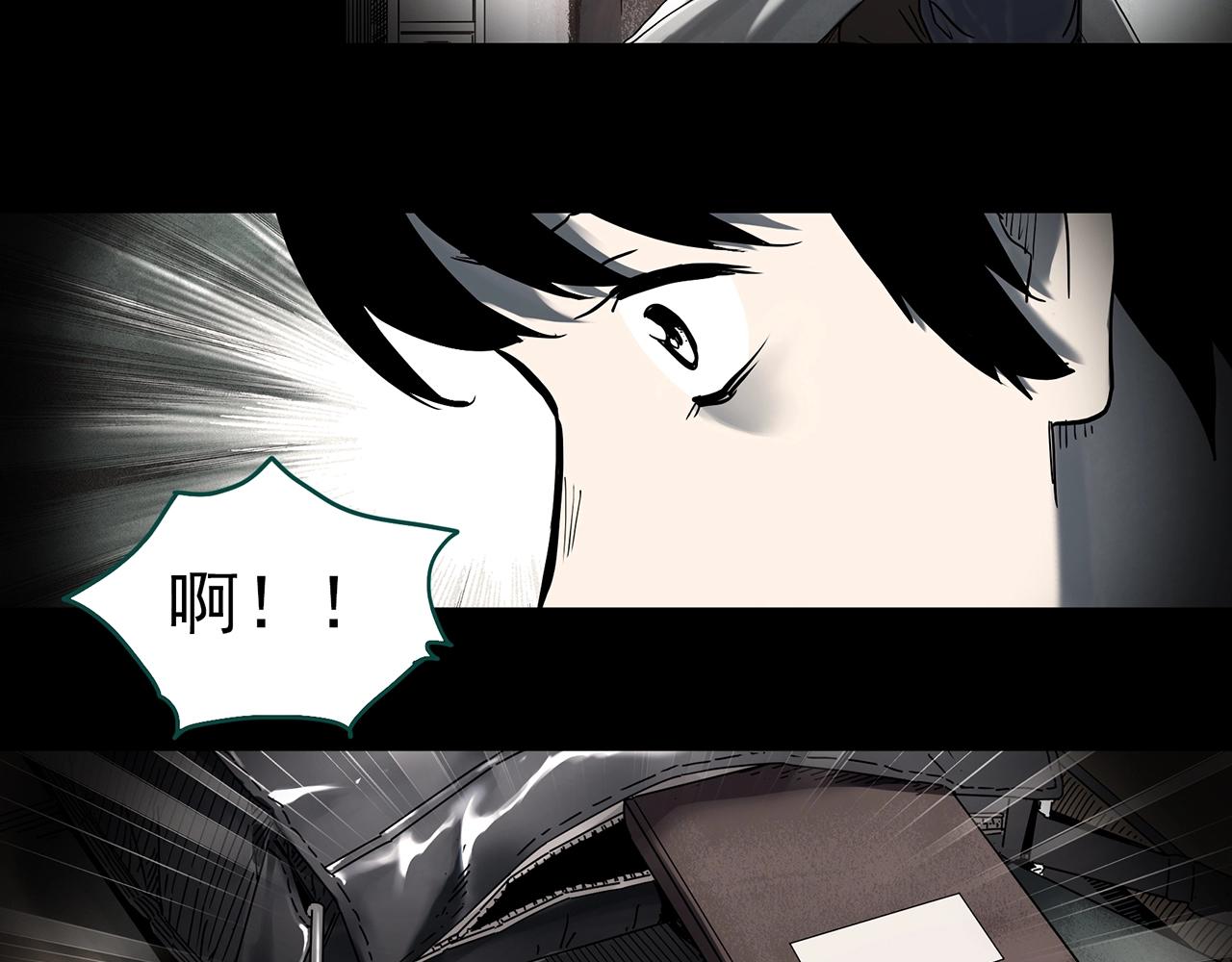 第399话 幽语追凶[1]13