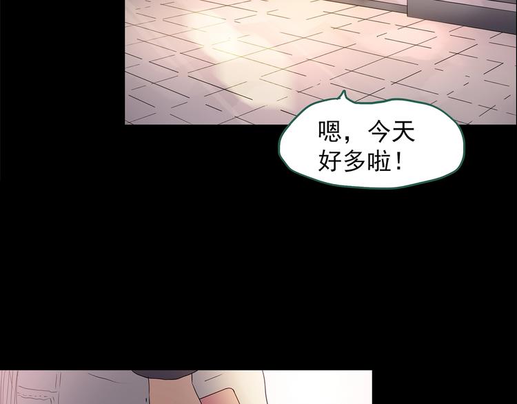 第200话 夺命rori 中49