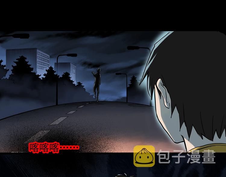 第363话 二手手机70