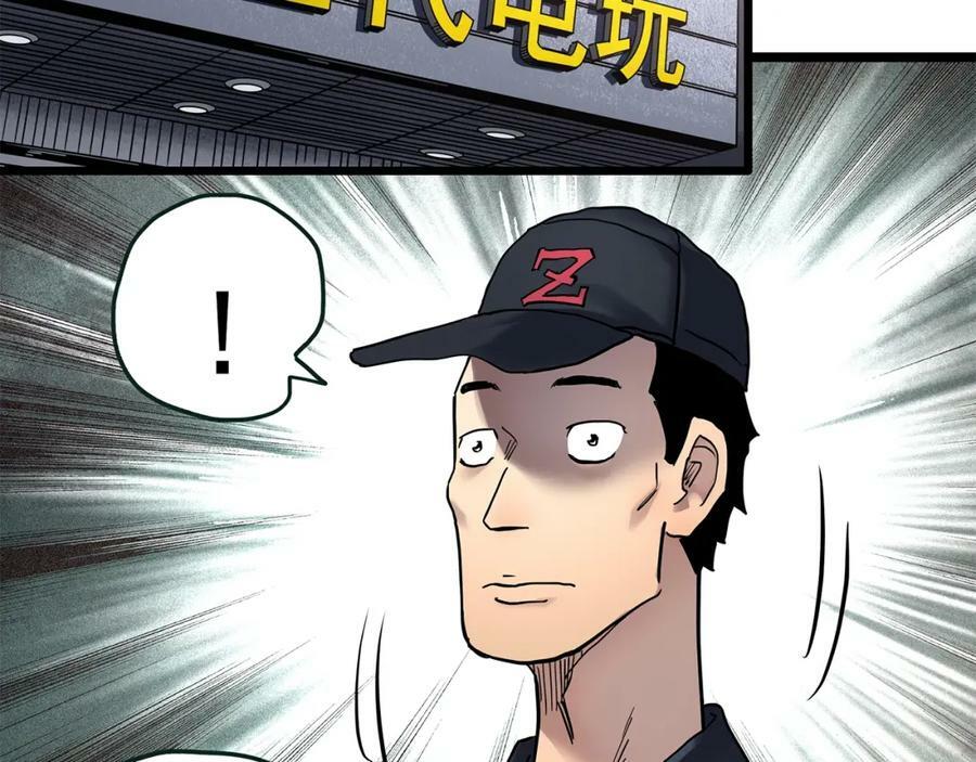 第464话 上身一分钟【二】87