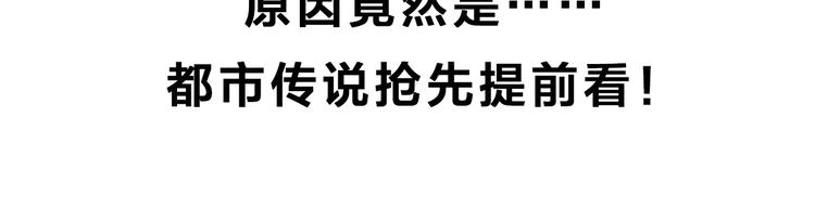 第296话 咚！（终）121