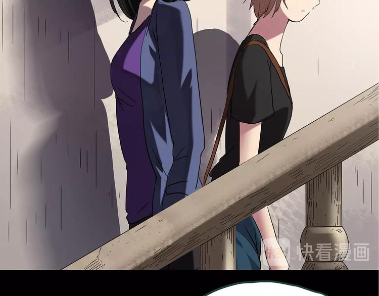第236话 装修 中二35