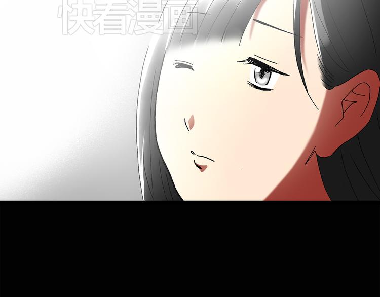 第35话 镜中的我走丢了（4）55