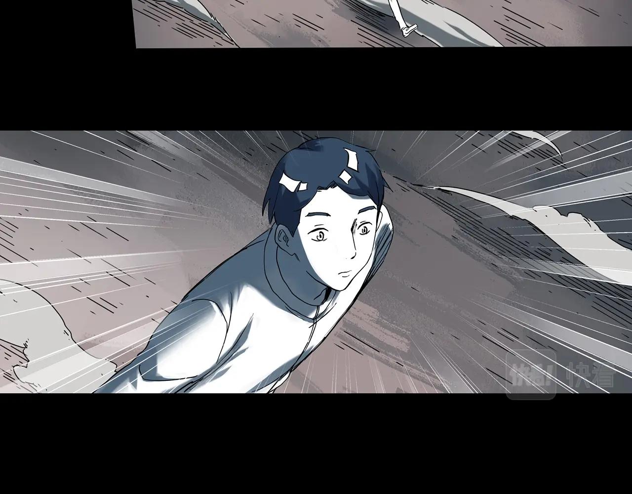 第393话 孤独者们（6）38