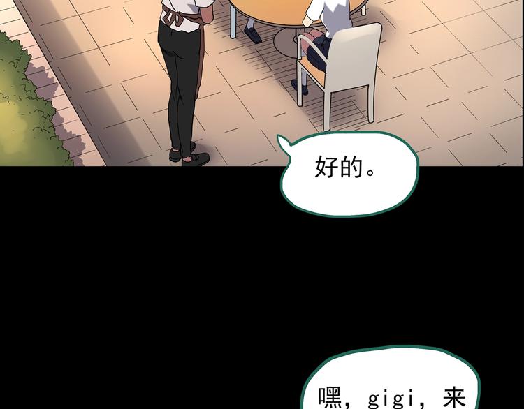 第199话 夺命rori 上35