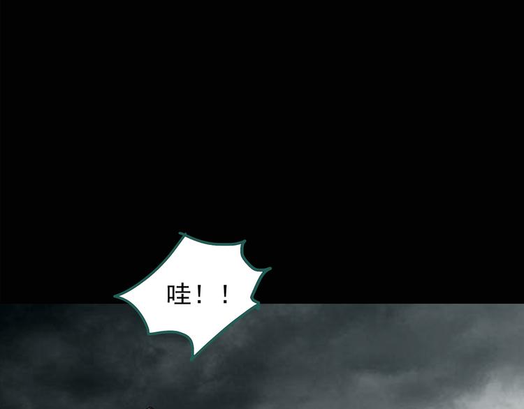 第139话 VR游戏 上63