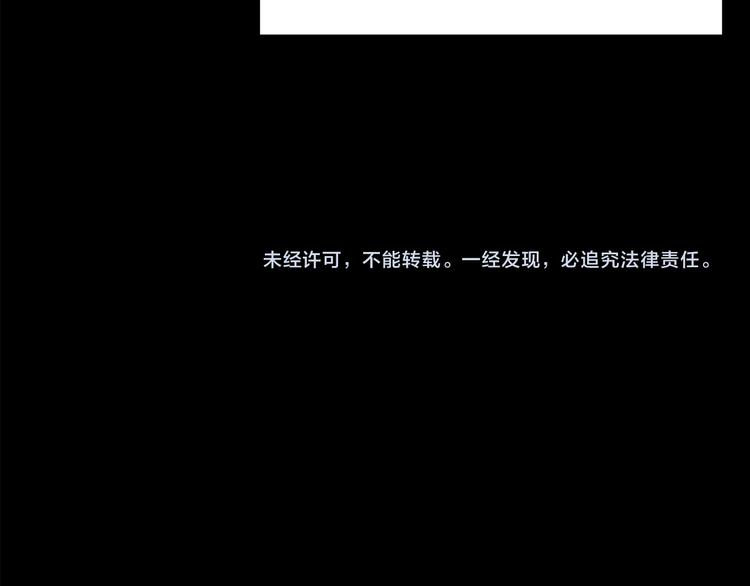 第141话 VR游戏 下120
