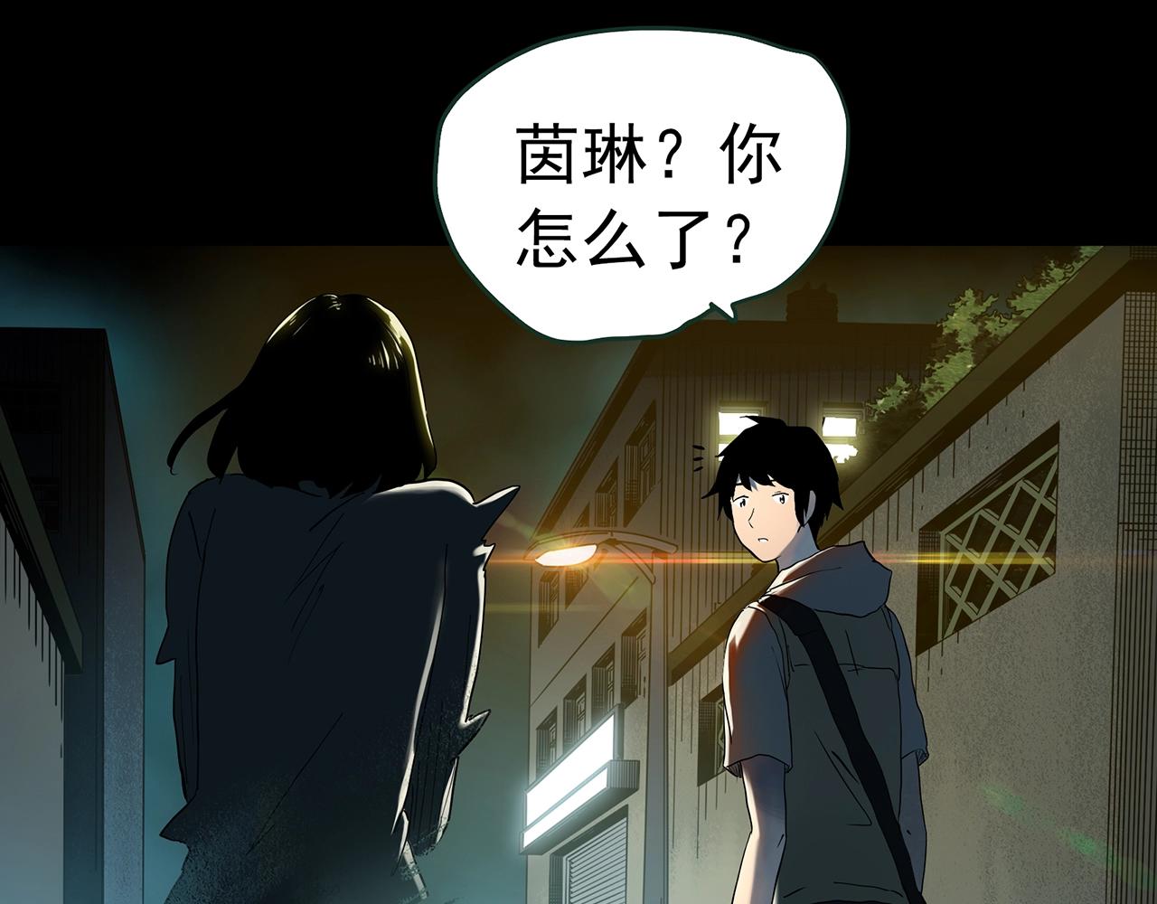 第417话 幽语追凶【198】64