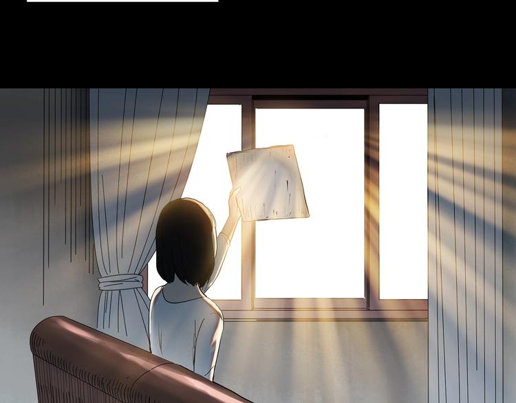 第352话 诡镜·言之罪（六）69