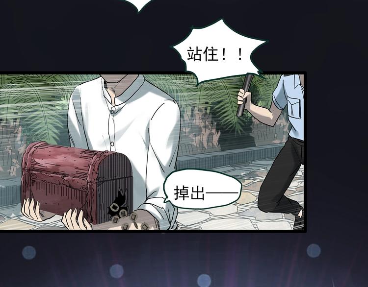 第370话 约定（下）30