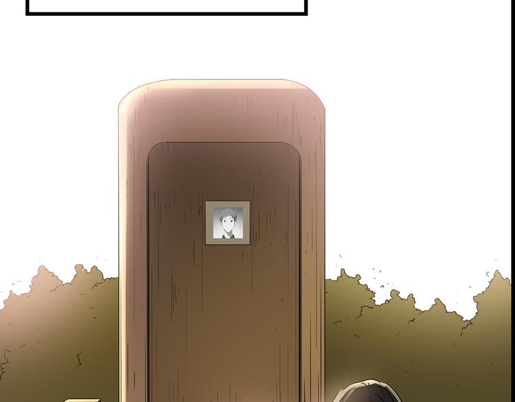 第178话 爱的纹身151