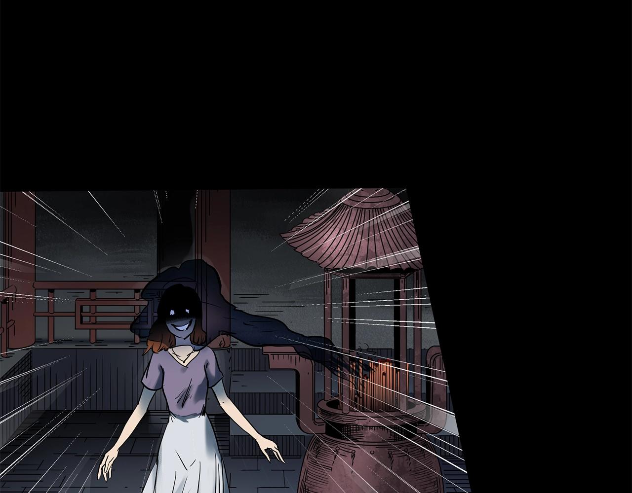 第441话 无头村之麻脸76
