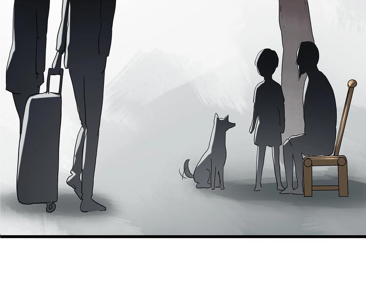 第242话 小怪奇假爸妈71