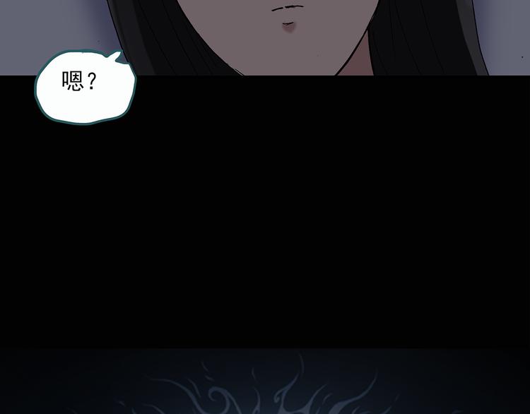 第28话 怪之猫(上)41