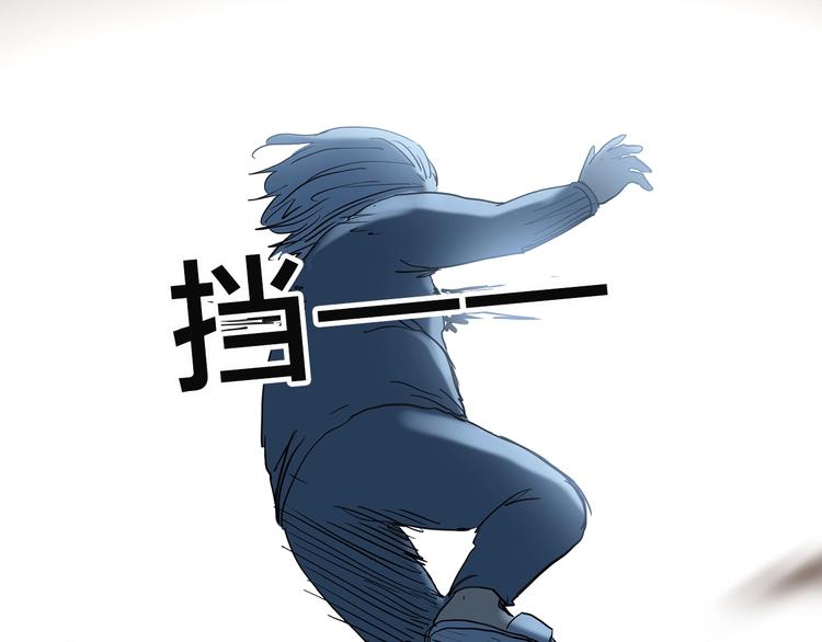 第250话 转世 下78