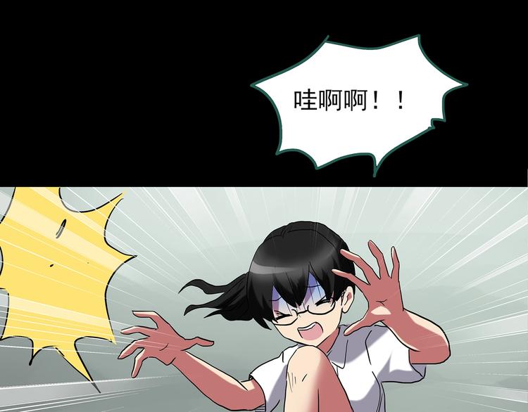 第192话 魔法绘本 上13