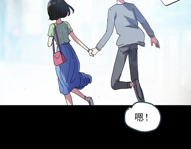 第116话 云来饭店 下128