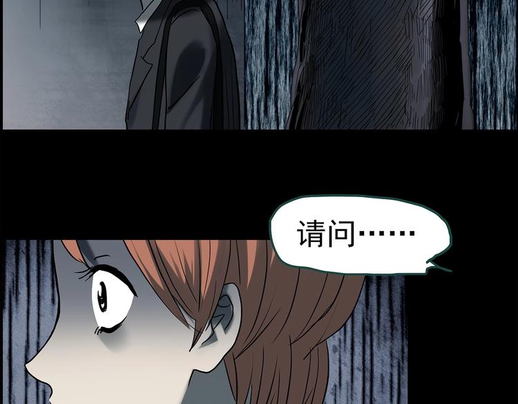 第356话 喜好推送122