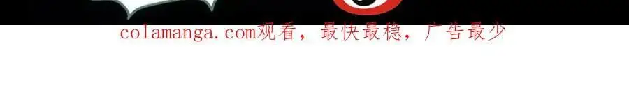 第482话 休眠线上60