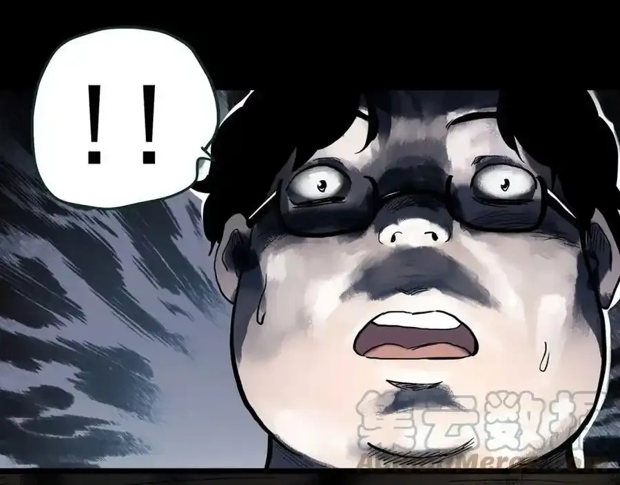 第443话 无头村之怪菇【上】12