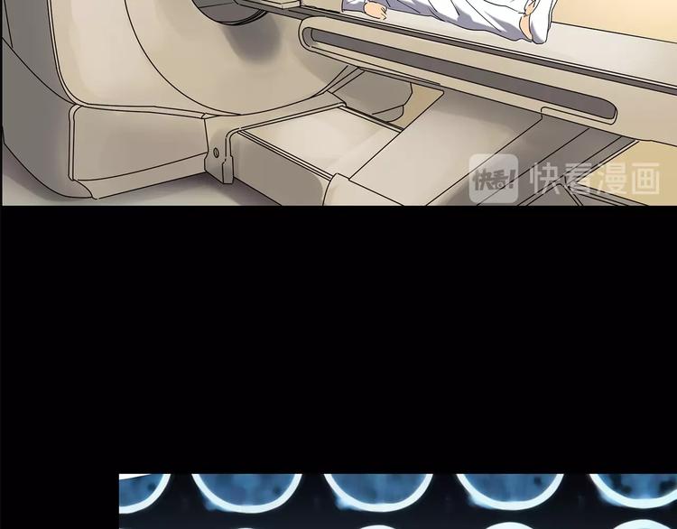 第196话 麻药综合征 中59