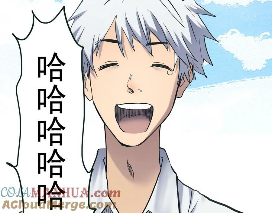第464话 上身一分钟【二】84