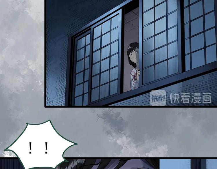 第300话 孕禁住（上）69