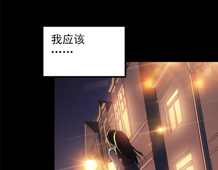 第148话 怪之狗 七67