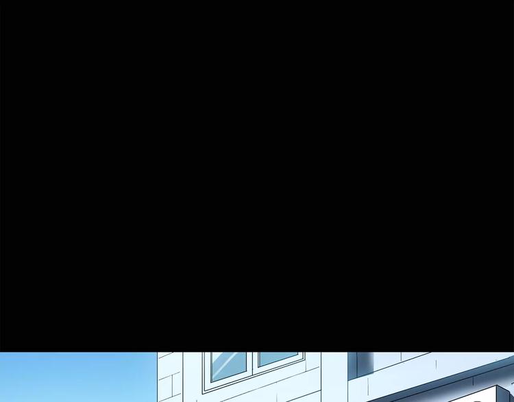 第72话 蛇之诅咒（四）4