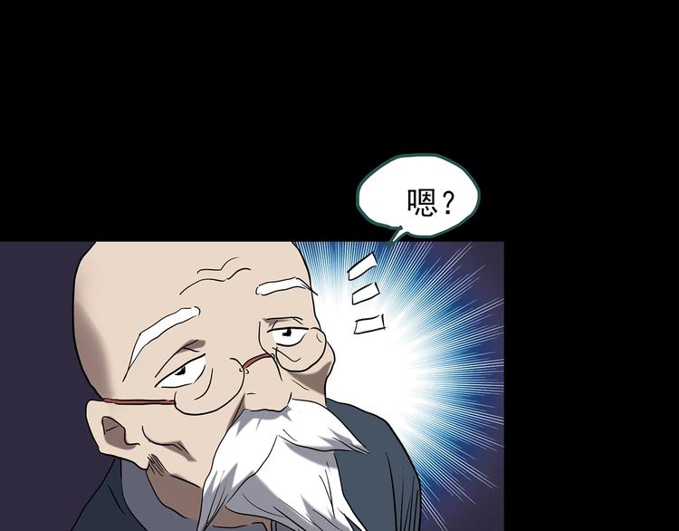 第209话 生日愿望（下）67