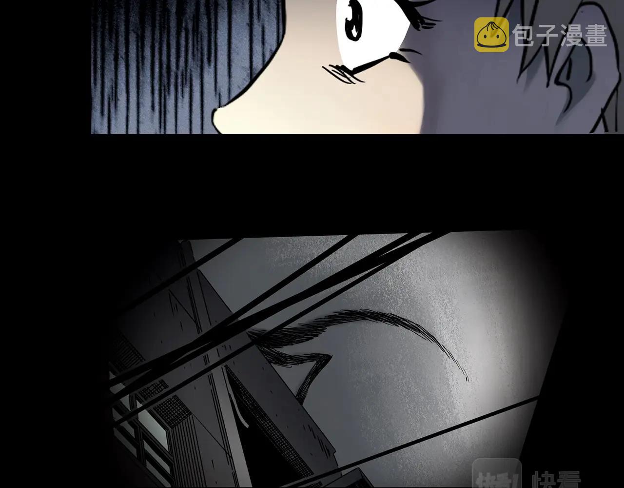 第394话 孤独者们（7）26