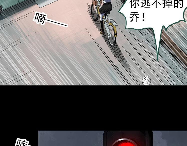 第316话 开脑洞（中）50