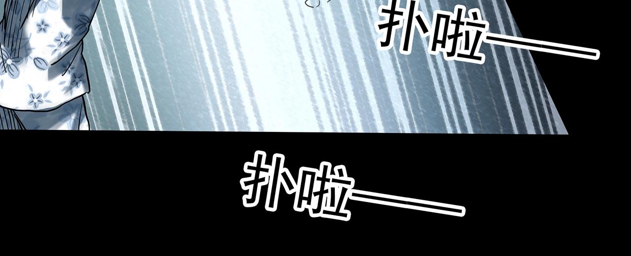 第382话 被下物语（上）65