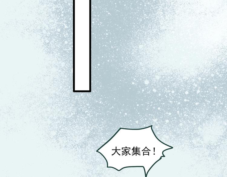 第275话 等候恋人（3）72