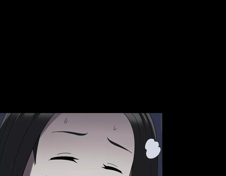 第103话 瘦身衣 上104