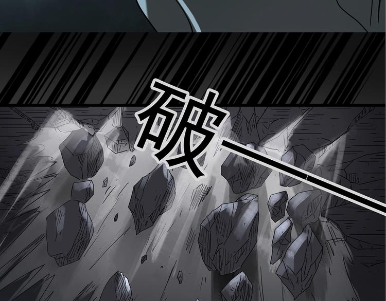 第238话 装修 下81