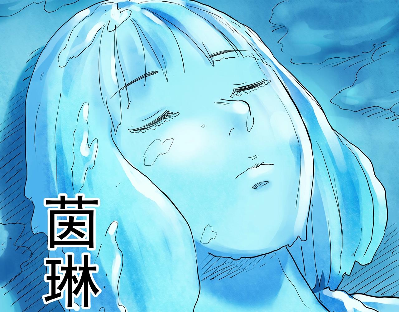 第418话 幽语追凶【20】117