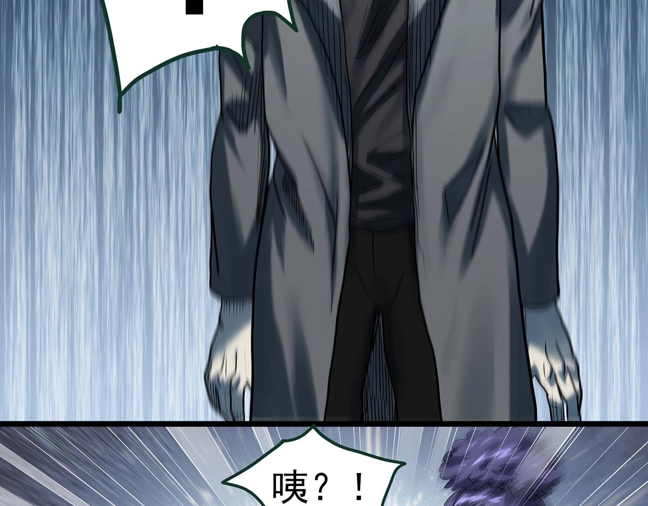 第409话 幽语追凶【11】33