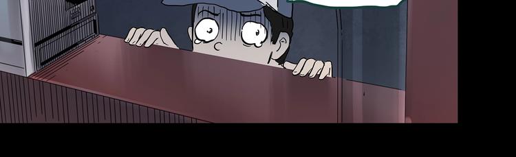 第353话 诡镜·言之罪（终）102