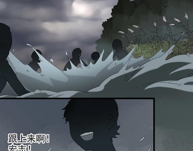 第222话 遗失的记忆（六）63