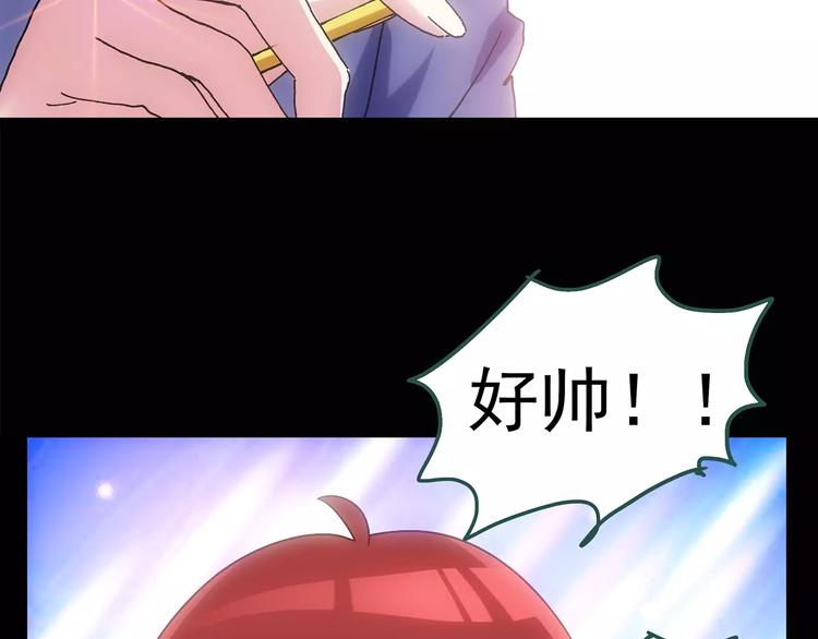 第89话 恶魔的镜头 上34