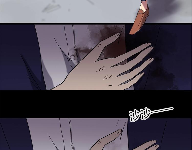 第223话 遗失的记忆（七）86