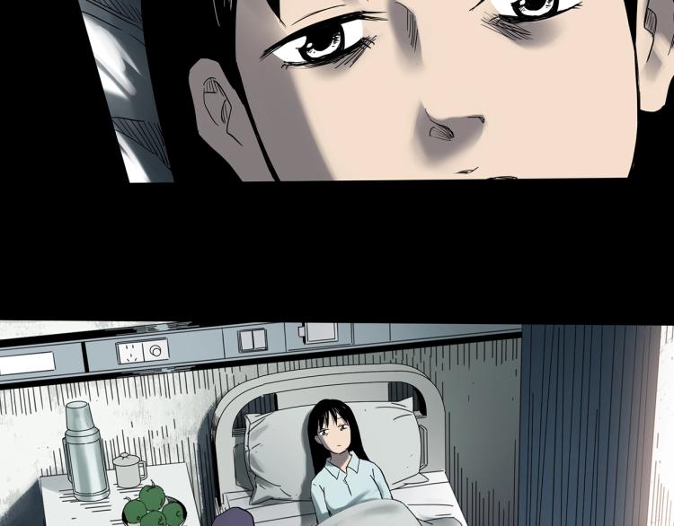 第379话 自杀奇谈84