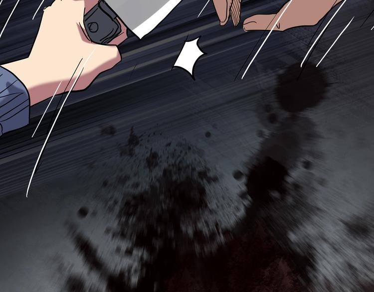 第251话 预言梦103