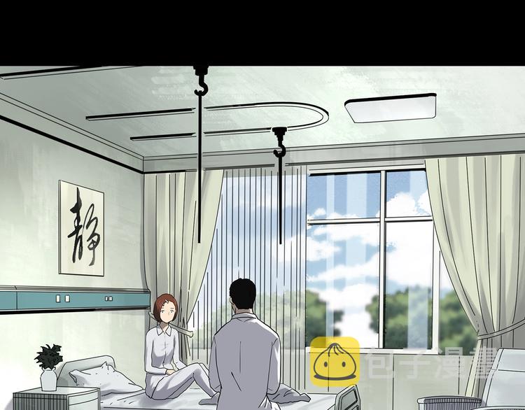 第329话 无尽的梦95
